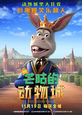 精品国产一区二区三区久久影院
